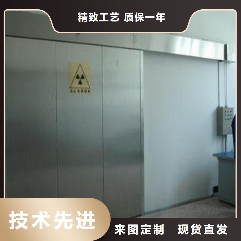 防辐射工程厂诚信经营