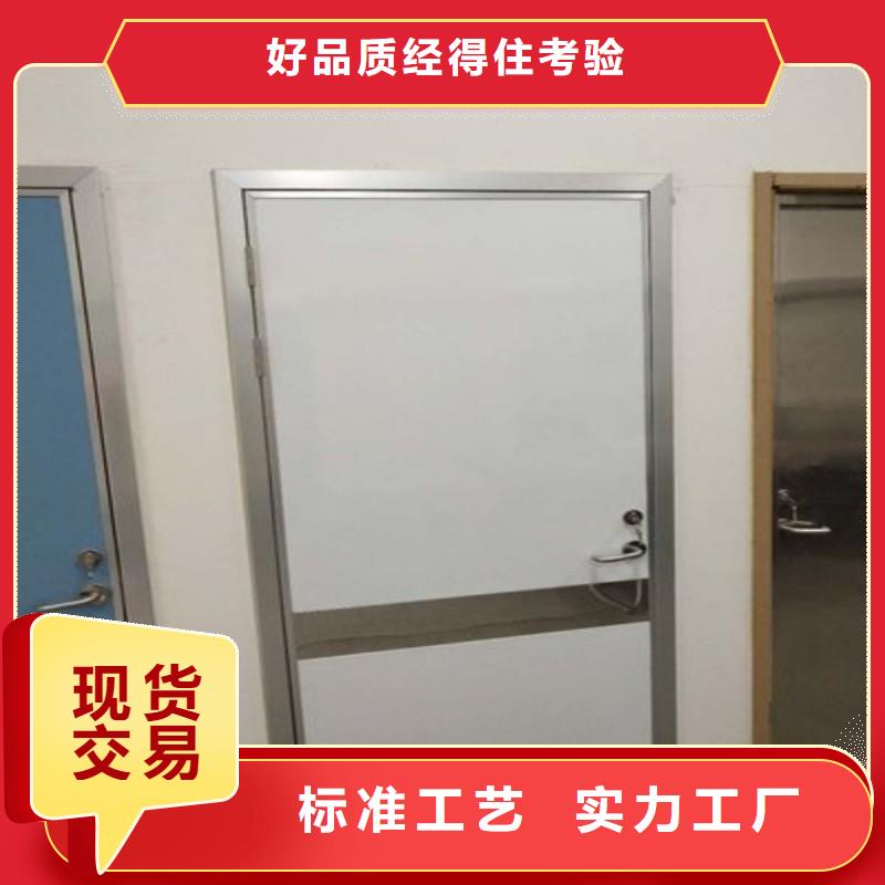 铅门实力厂商