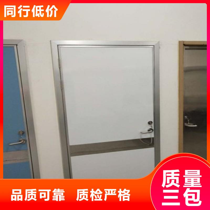 铅门有资质