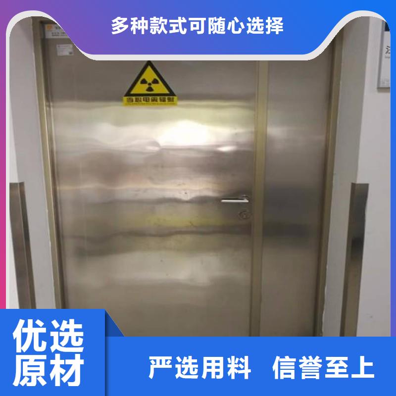 防辐射工程随到随提