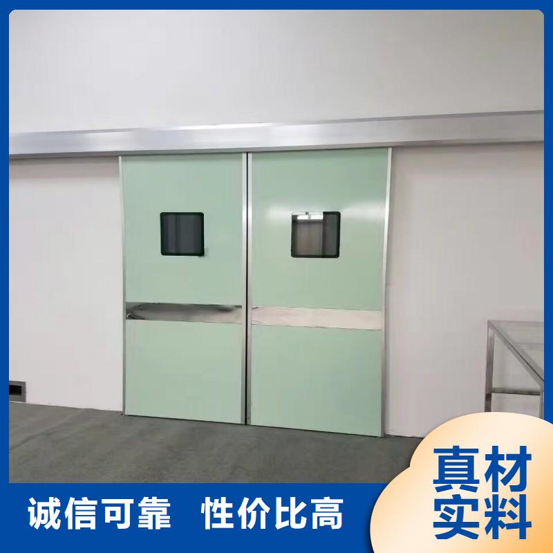 防辐射工程标准工艺