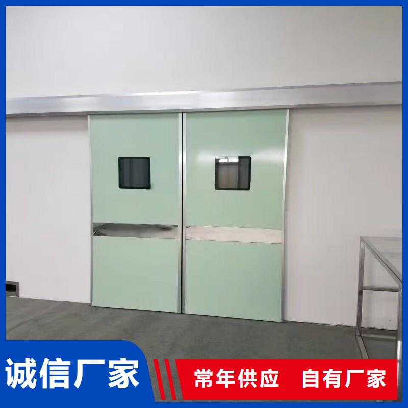 防辐射工程厂家质量过硬