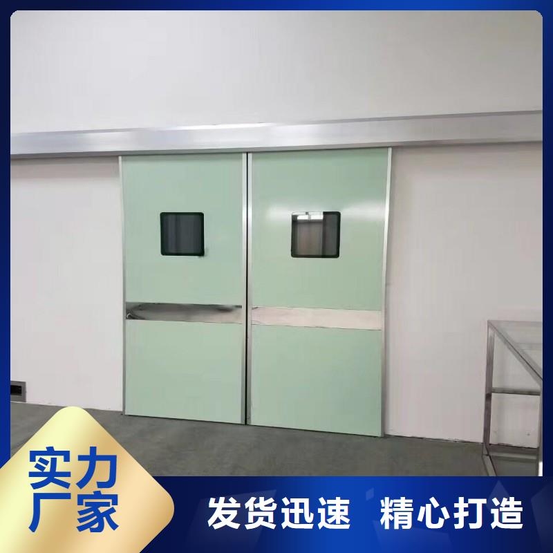 防辐射工程厂家销售