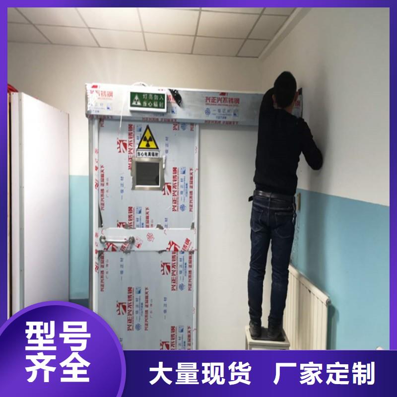 防辐射工程实力厂家
