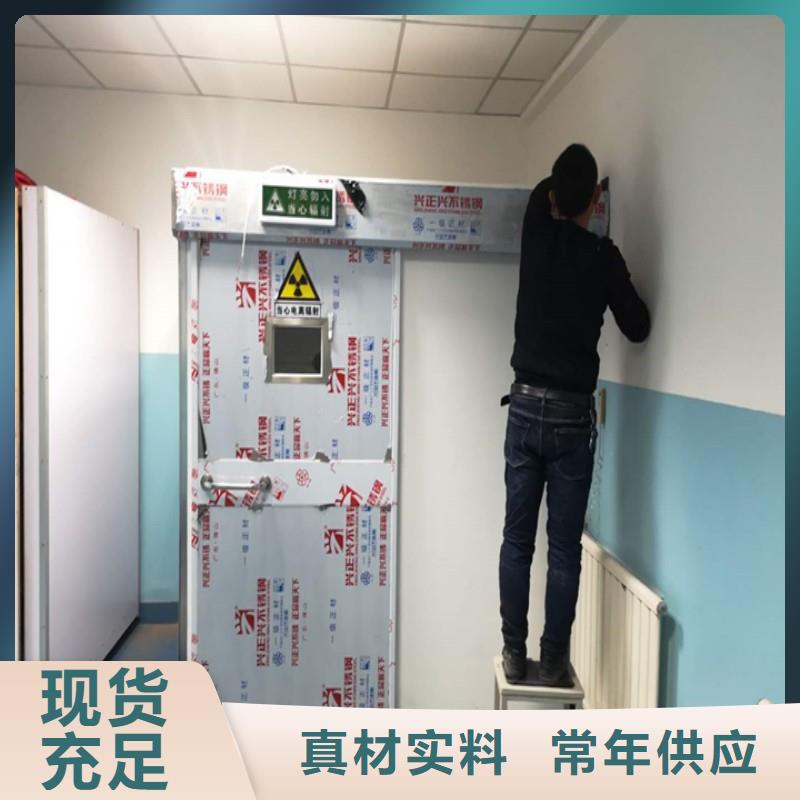 防辐射工程符合标准