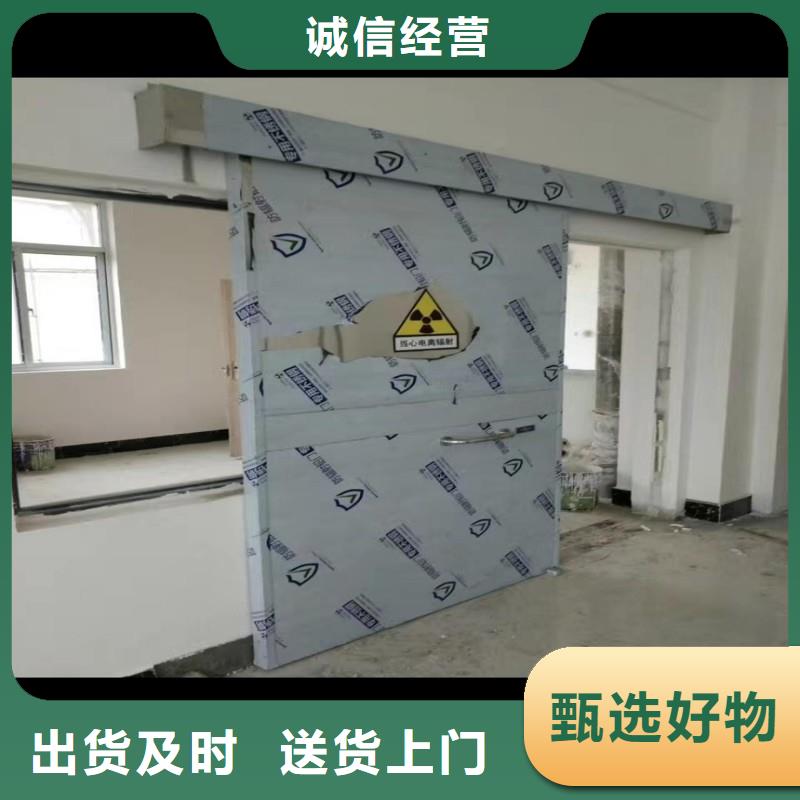 防护工程可按需定做