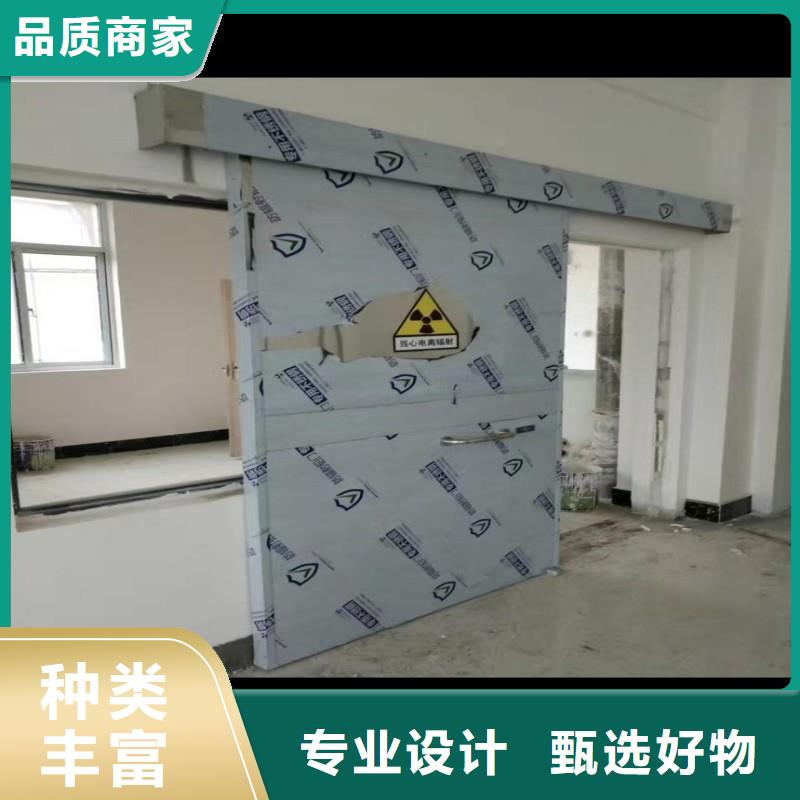 防辐射工程支持批发零售