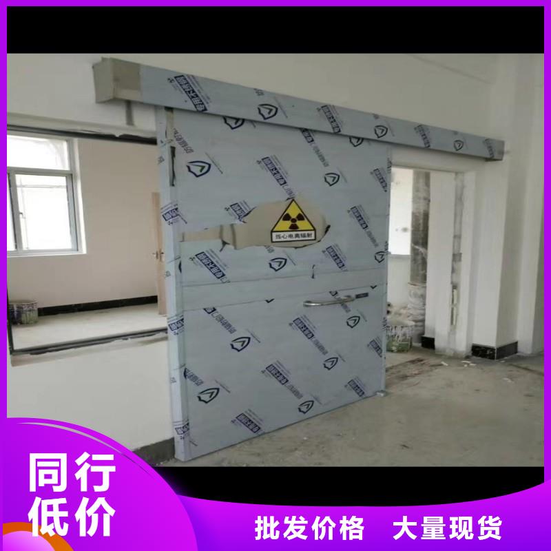 防辐射工程热销产品