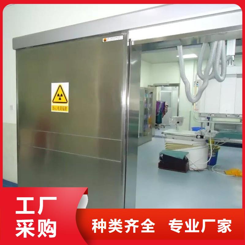 防辐射工程品质优良