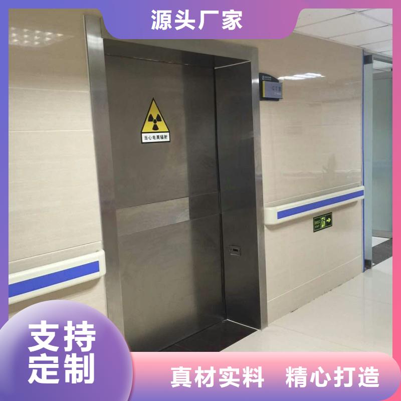 生产销售骨科用铅屏风厂家