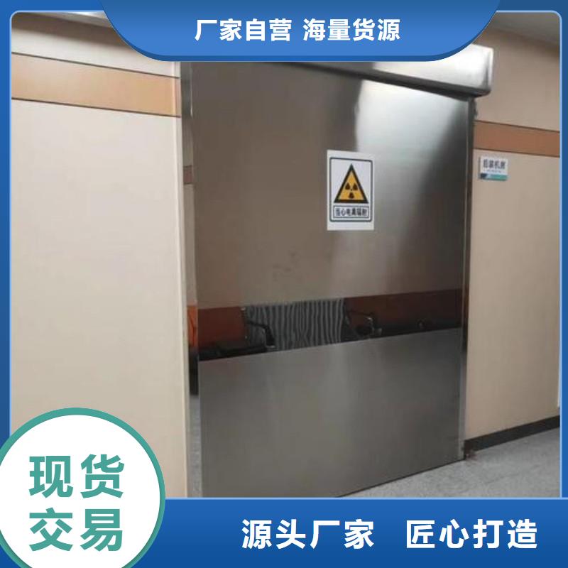 核医学衰变池支持非标定制