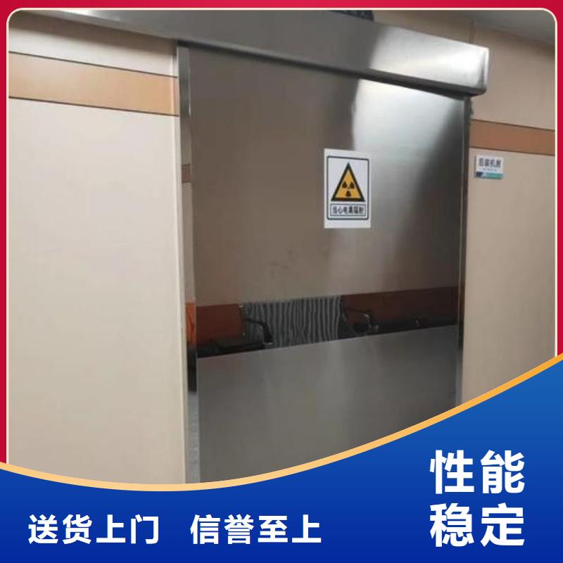 防辐射工程源头厂商
