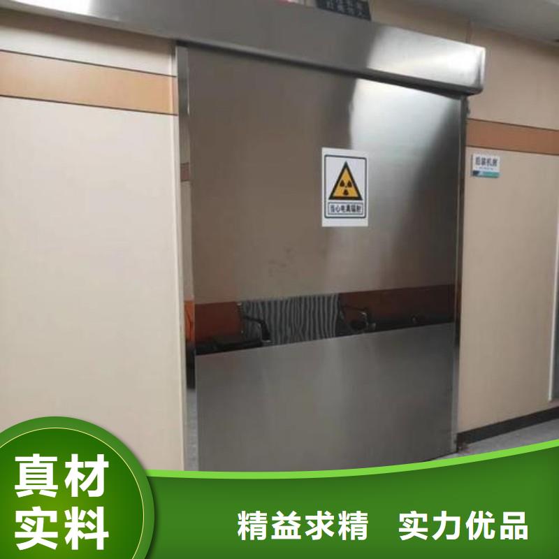 医院防护工程厂家资质齐全