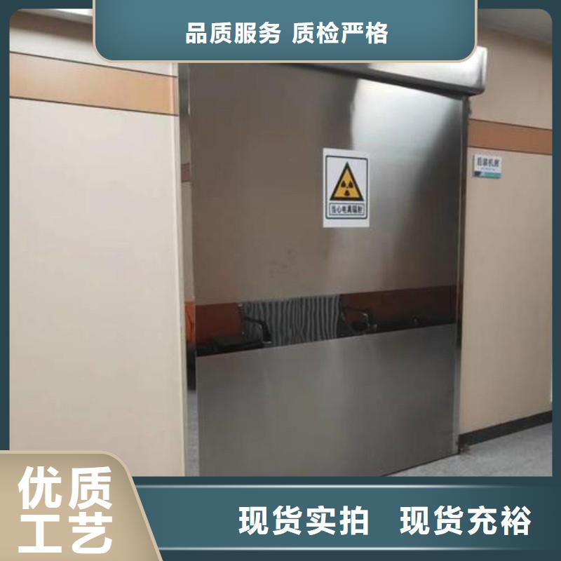 医院防护工程厂家-可来厂参观