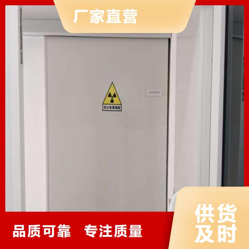 铅屏风价格|厂家
