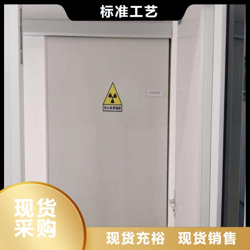 防辐射工程口碑好实力强