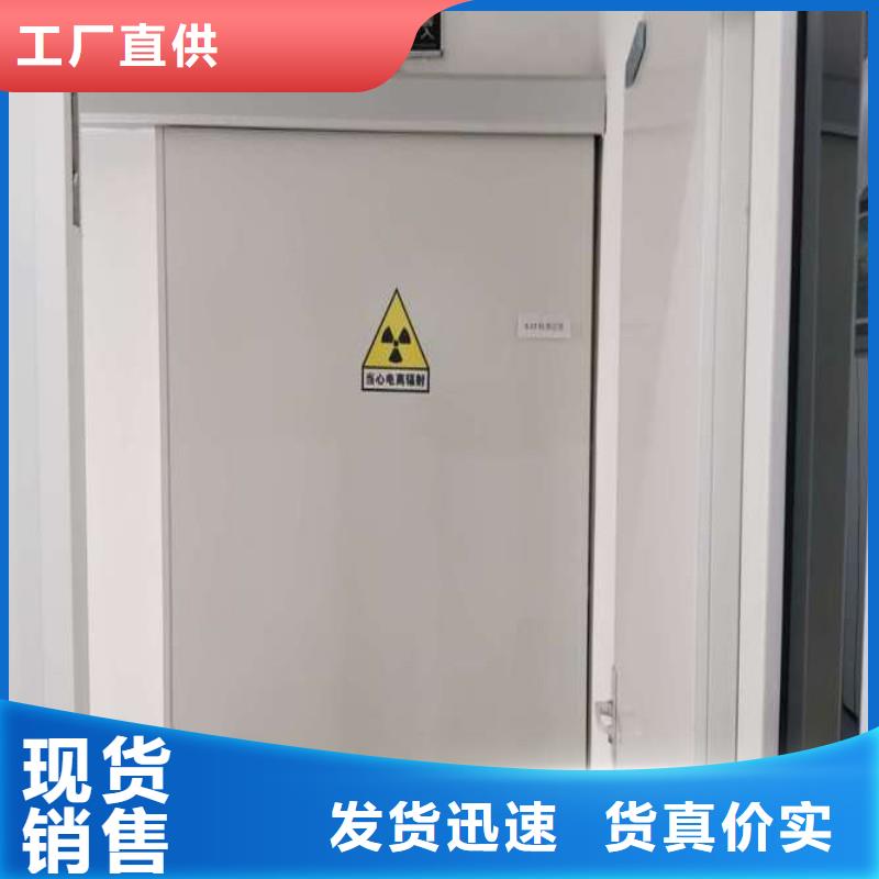 诚信的医院防护工程生产厂家