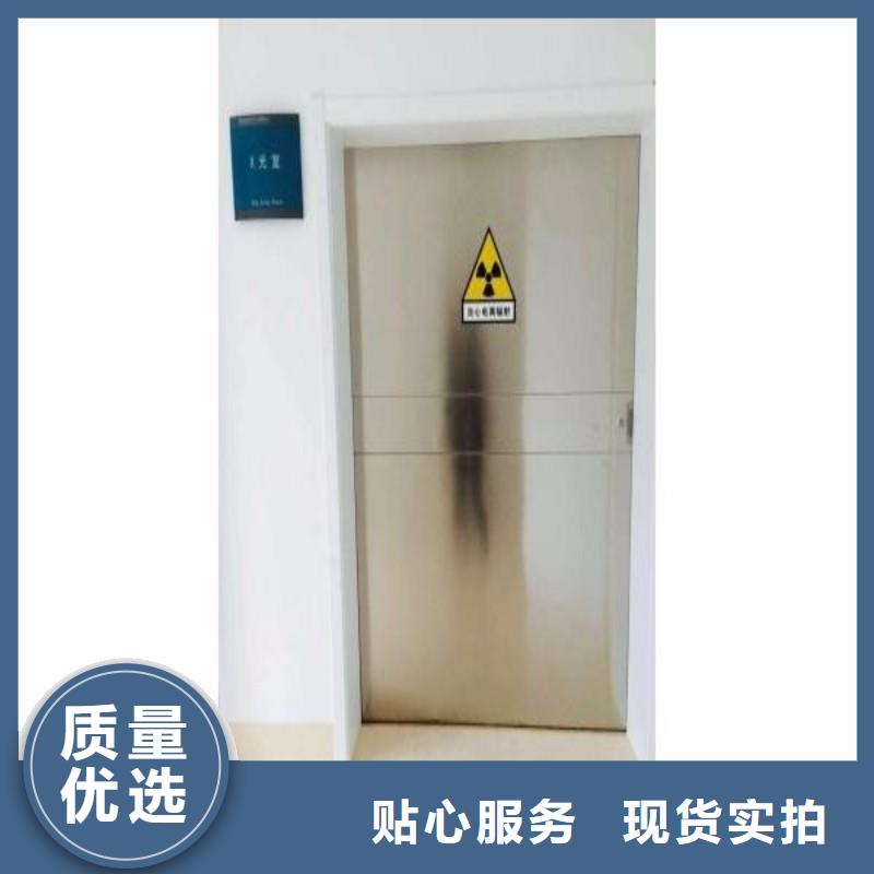 优选：铅屏风供应商