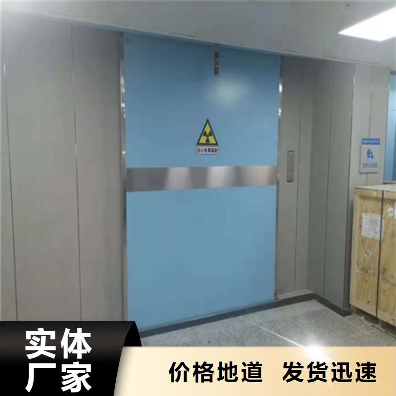 防辐射工程专注生产N年
