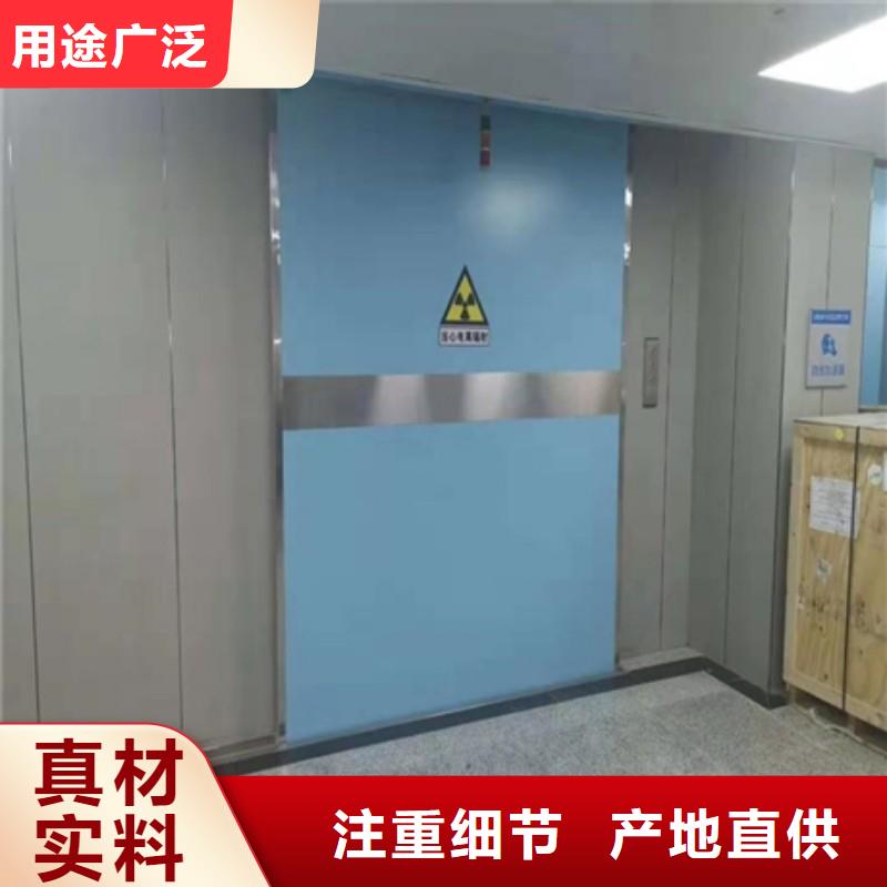 防辐射工程质保一年