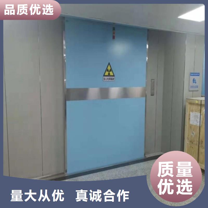 防辐射工程快捷物流