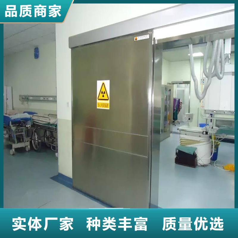 医院防护工程厂家-可来厂参观