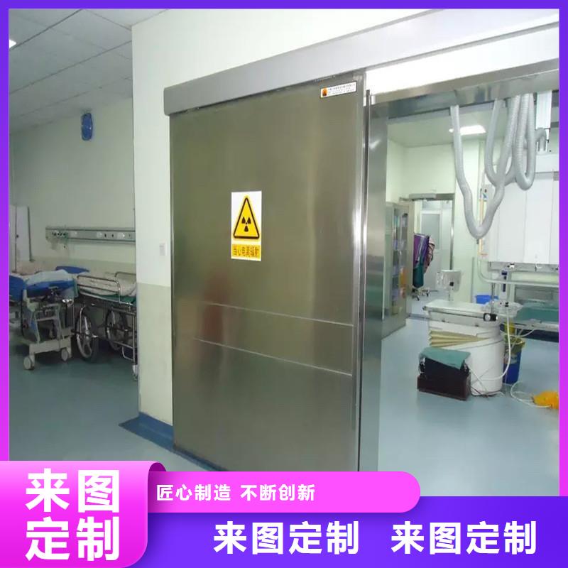 防辐射工程支持定制批发
