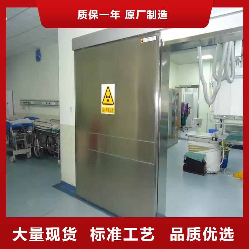 骨科用铅屏风-好产品用质量说话