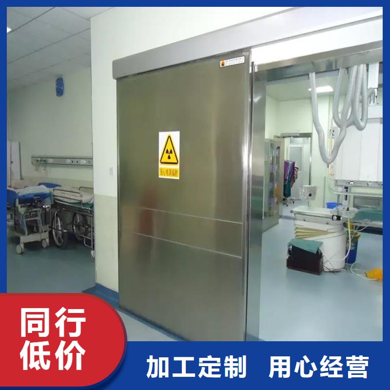 X射线防护工程专业生产厂家