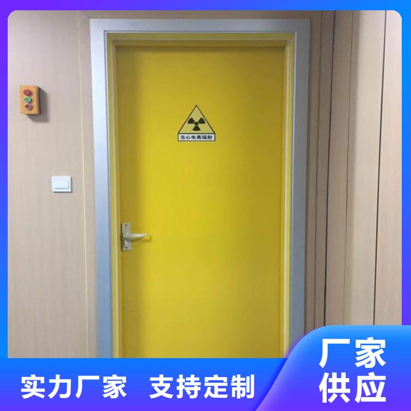 核医学防辐射工程生产厂家-欢迎新老客户来电咨询