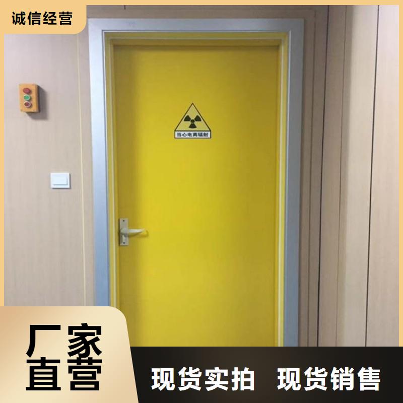 防辐射工程专业生产团队
