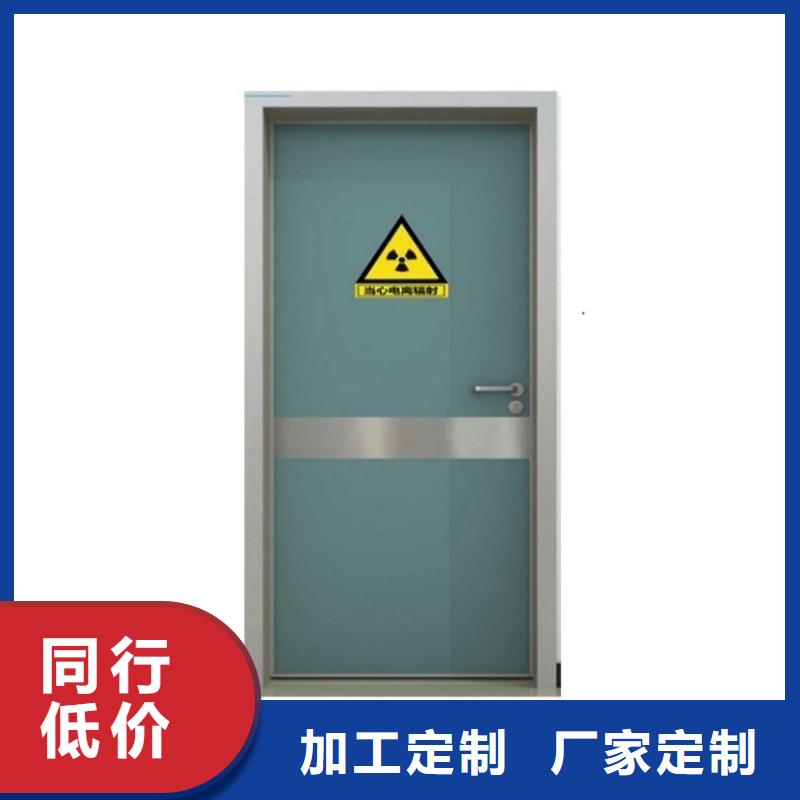生产销售骨科用铅屏风厂家