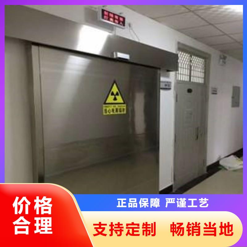 服务周到的宠物医院防护门供货商