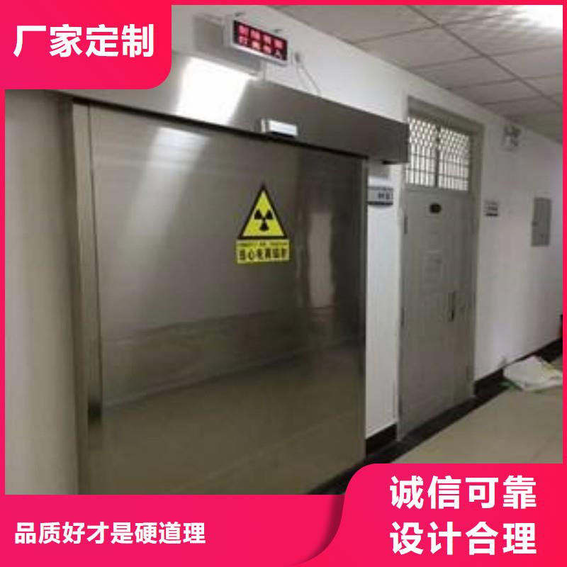 防辐射工程多年实力厂家
