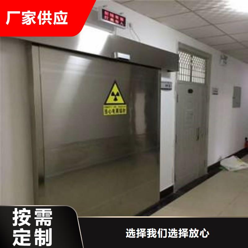 ?防射线工程-?防射线工程售后保证