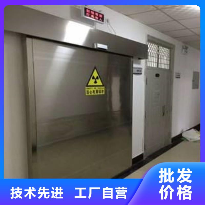防辐射工程多种场景适用