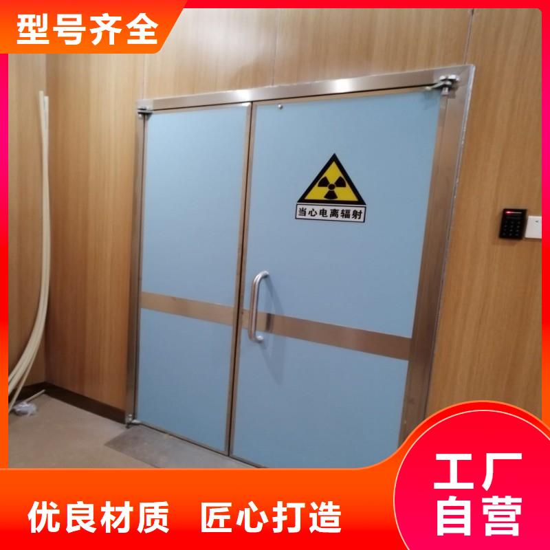 防辐射工程厂家-可按需定制