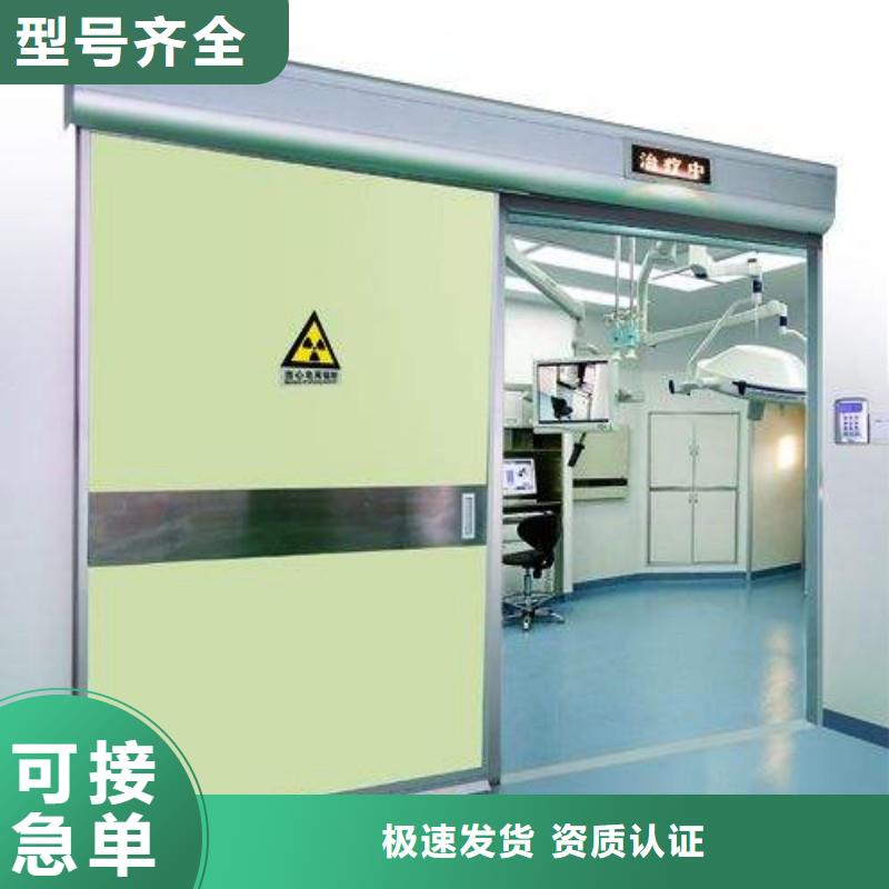 医院防护工程认准正兴医用工程有限公司
