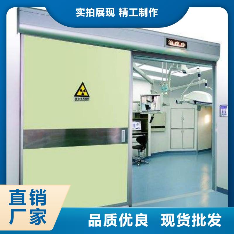 防辐射工程支持定制批发