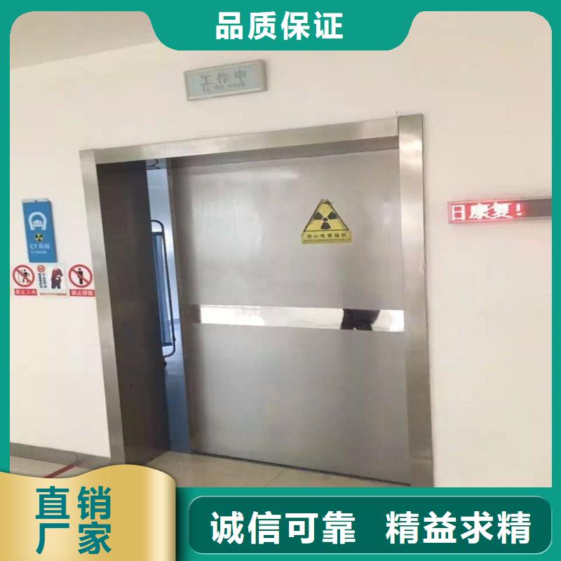 骨科用铅屏风-好产品用质量说话