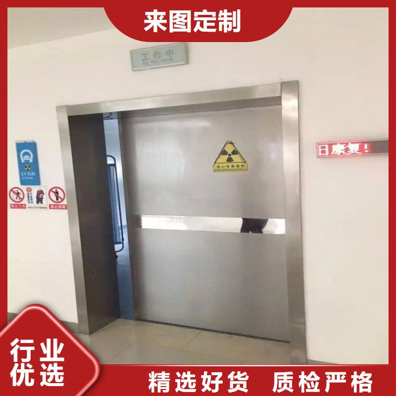 防辐射工程值得买