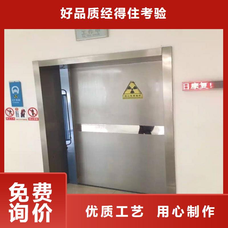 防辐射工程生产经验丰富