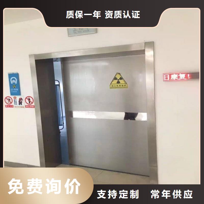 防辐射工程设计制造销售服务一体