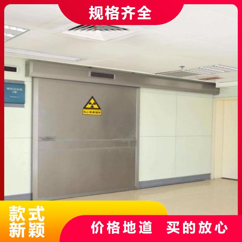 防辐射工程符合标准