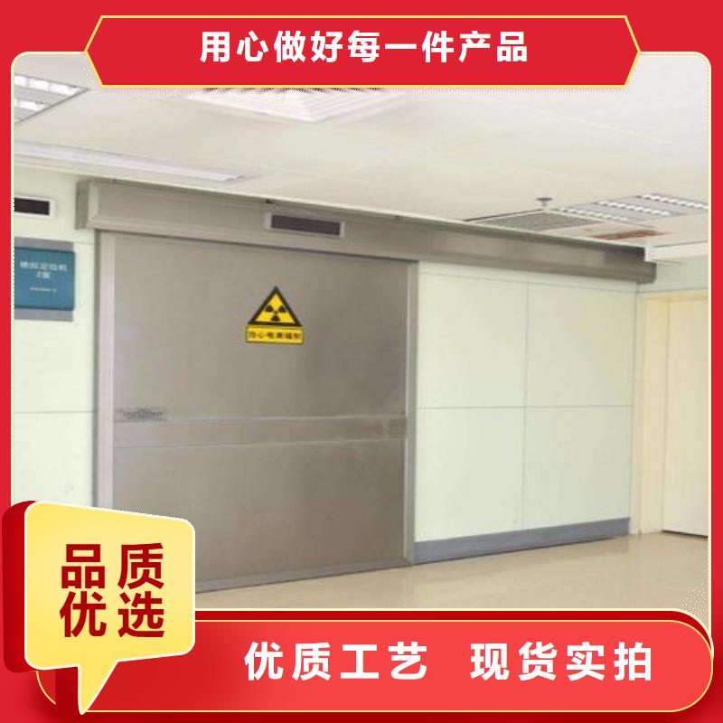 防辐射工程一手货源
