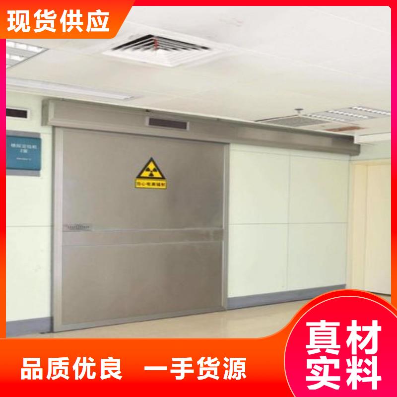 X射线防护工程专业生产厂家