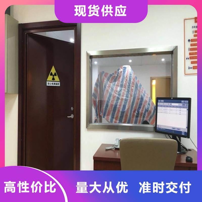 防辐射工程丰富的行业经验