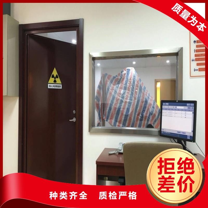 值得信赖的医用防护门厂家