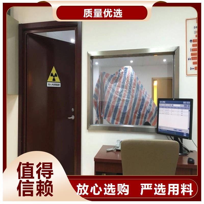 防辐射工程实力工厂