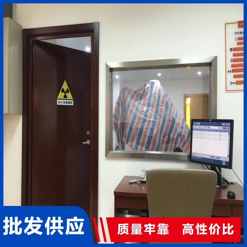 防辐射工程多种优势放心选择